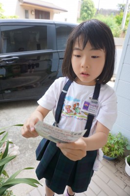 DSC09008