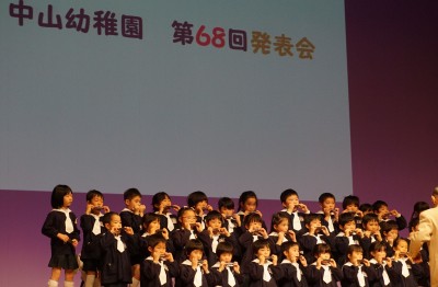 DSC00790