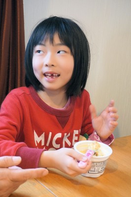 DSC02514