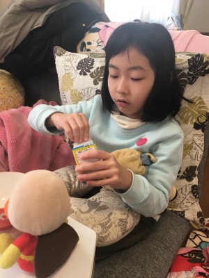 20180111154935